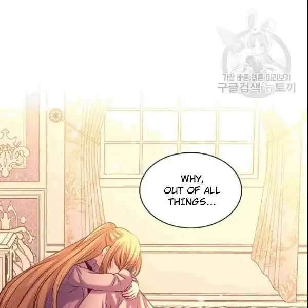 Sincerely: I Became a Duke's Maid Chapter 77 75